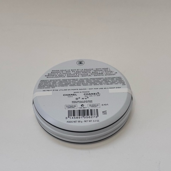 SOLD EBay /// Chanel Factory 5 Anniversary Limited edition - Picture 6 of 9